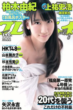 田华演员个人简历